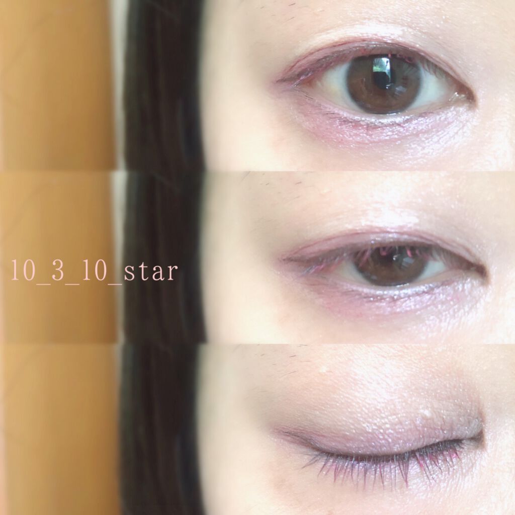 ジューシーピュアアイズ/キャンメイク/アイシャドウパレットを使ったクチコミ（3枚目）