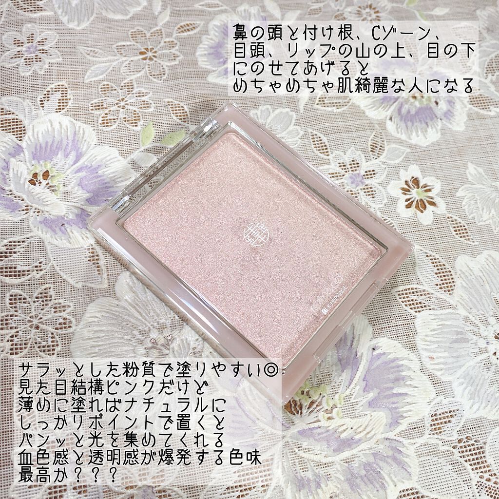 オールラッシュマスク ブラウンニュアンス コレクション カシスブラウン/ラブ・ライナー/マスカラを使ったクチコミ（3枚目）