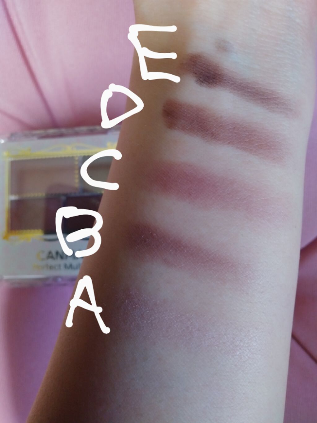 パーフェクトマルチアイズ/キャンメイク/アイシャドウパレットを使ったクチコミ(3枚目)