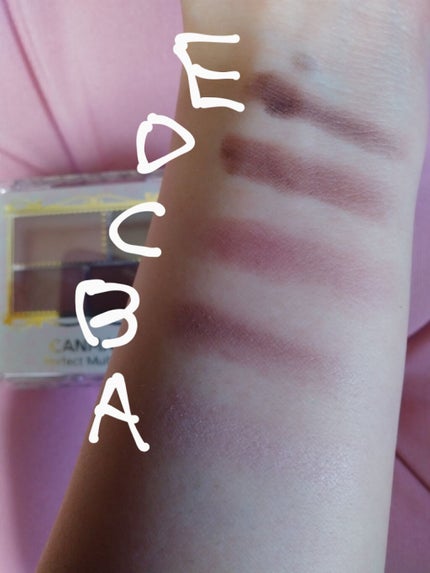 パーフェクトマルチアイズ/キャンメイク/アイシャドウパレットを使ったクチコミ(3枚目)