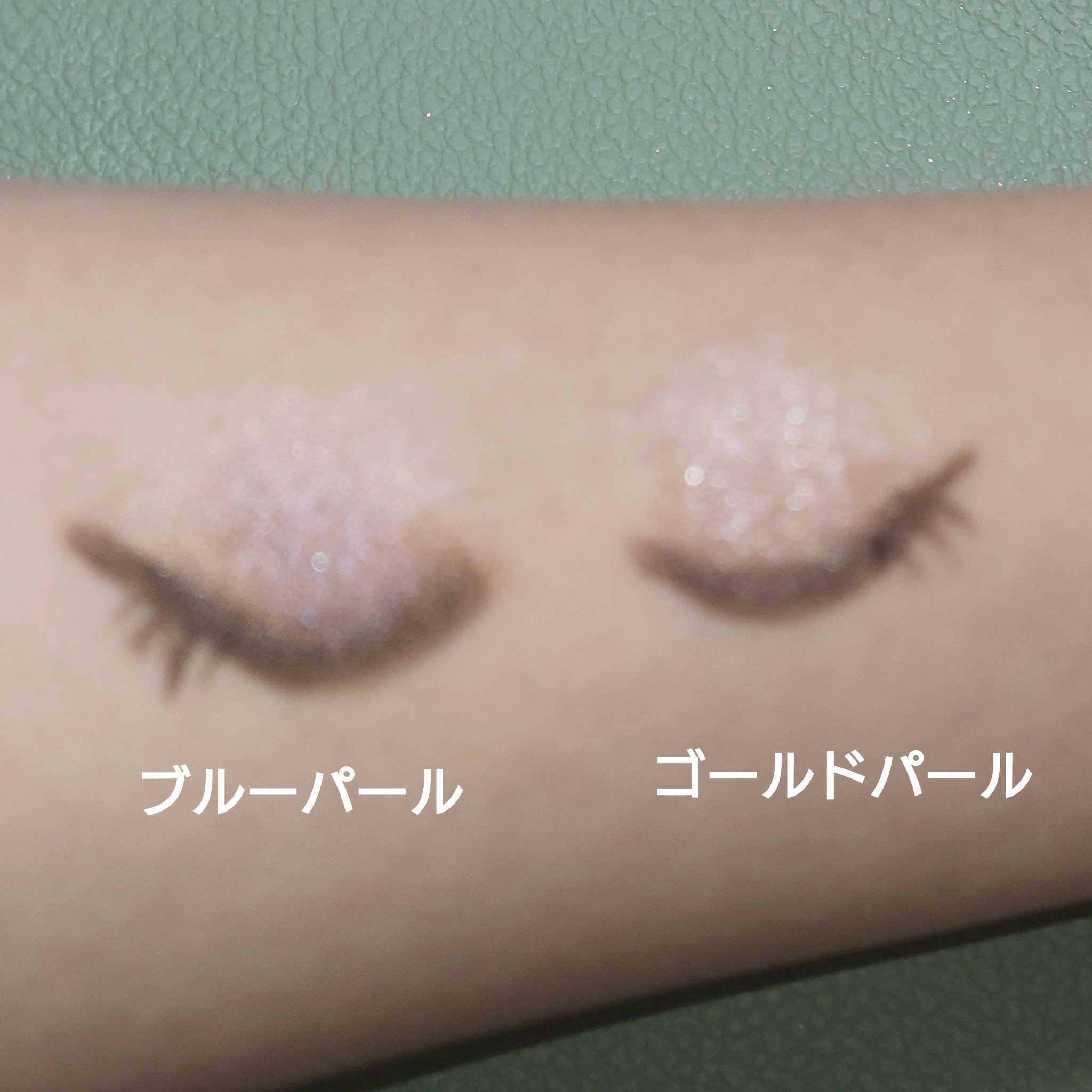 コーディネート アイ カラー/do natural/アイシャドウパレットを使ったクチコミ（3枚目）