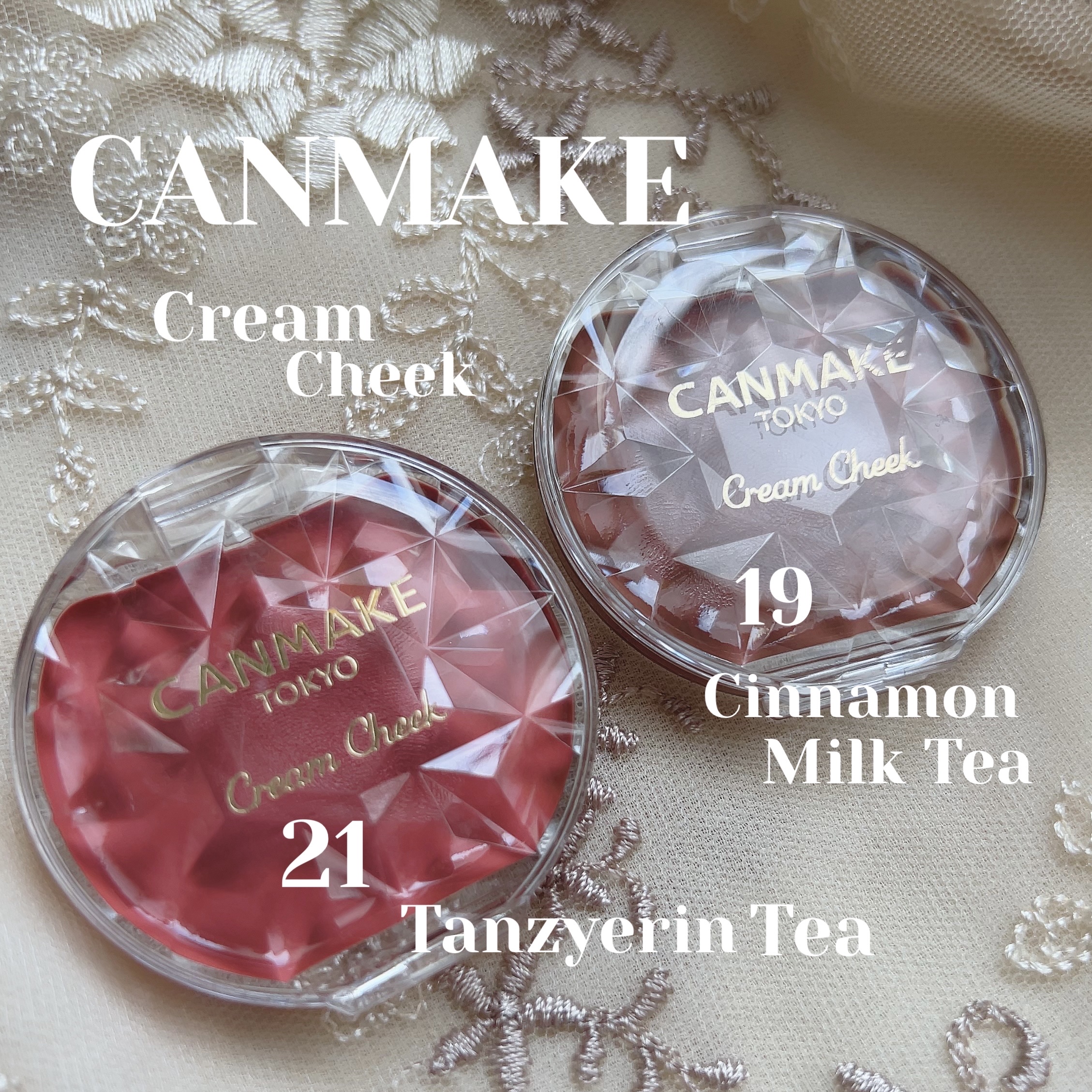 クリームチーク/キャンメイク/ジェル・クリームチークを使ったクチコミ（1枚目）