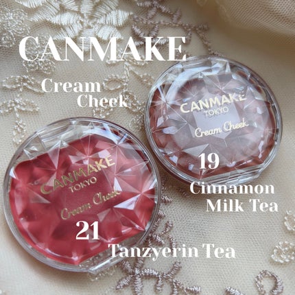 クリームチーク/キャンメイク/ジェル・クリームチークを使ったクチコミ(1枚目)