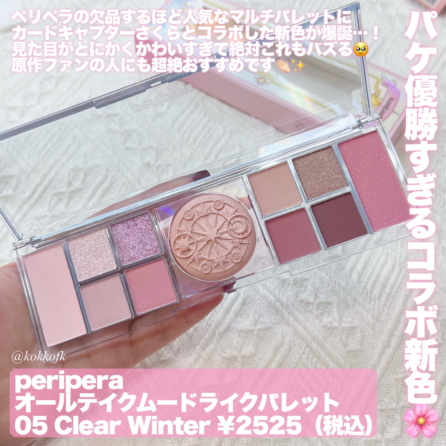 HARNE 1day/HARNE/ワンデー(1DAY)カラコンを使ったクチコミ(2枚目)