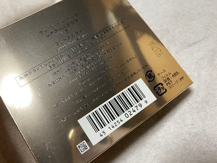 クレ・ド・ポー ボーテ レオスールデクラ/クレ・ド・ポー ボーテ/パウダーハイライトを使ったクチコミ(5枚目)