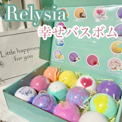 レリシア バスボム〈入浴剤〉bm1/Relysia/バスグッズを使ったクチコミ(1枚目)