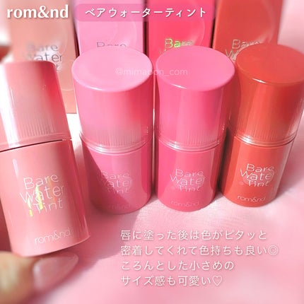 ベアムルティント/rom&nd/リップティントを使ったクチコミ(9枚目)