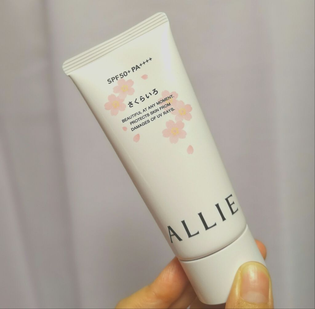 ニュアンスチェンジUV ジェル PK/アリィー/日焼け止めジェルを使ったクチコミ（1枚目）