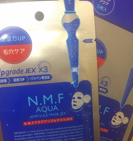 N.M.FアクアアンプルマスクJEX/MEDIHEAL/シートマスク・パックを使ったクチコミ(1枚目)