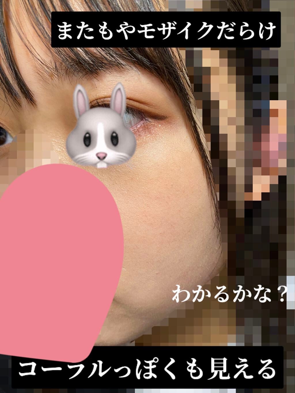 ナチュラル チークN/CEZANNE/パウダーチークを使ったクチコミ(5枚目)