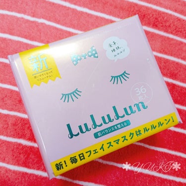 ルルルンピュア エブリーズ/ルルルン/シートマスク・パックを使ったクチコミ（1枚目）