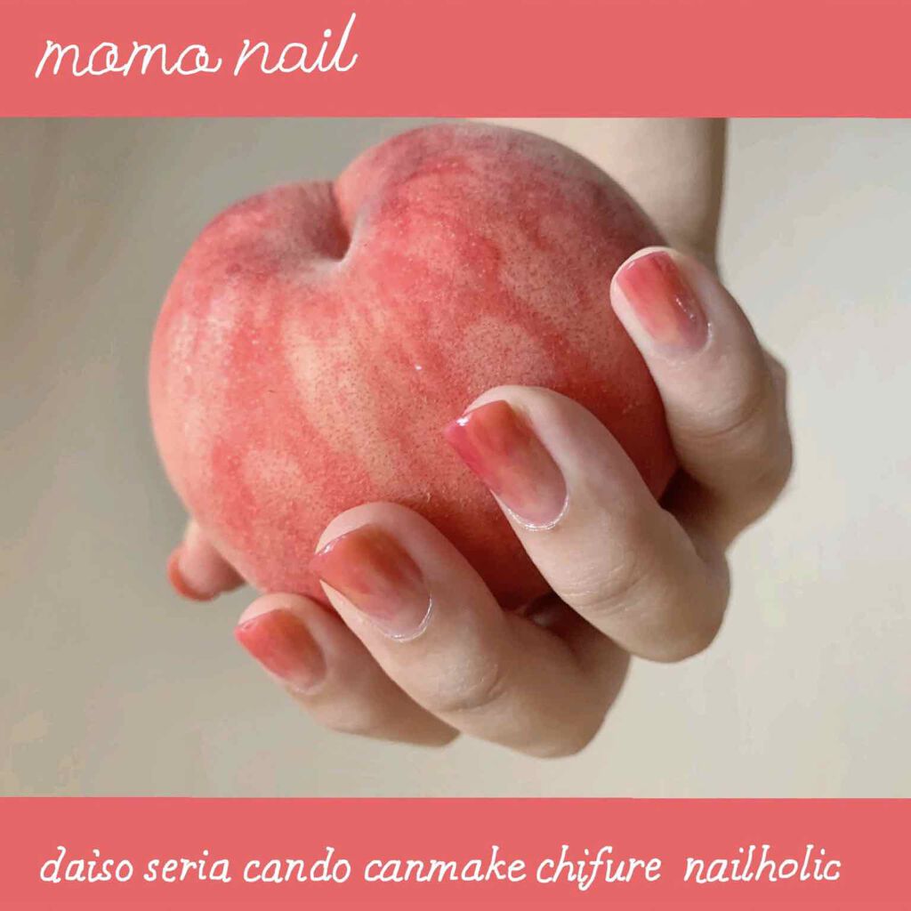 ネイル エナメル/ちふれ/マニキュアを使ったクチコミ(1枚目)