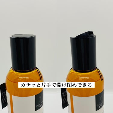 ダーマレーザー スーパーVC100ローション（さっぱり）/クオリティファースト/化粧水を使ったクチコミ（4枚目）