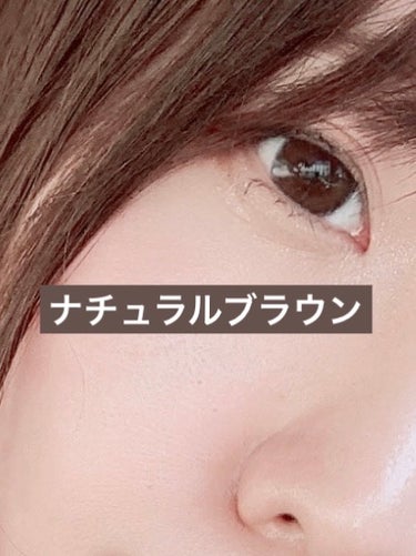 バンビシリーズ ワンデー ナチュラル Natural Brown/AngelColor/ワンデー（１DAY）カラコンを使ったクチコミ（2枚目）