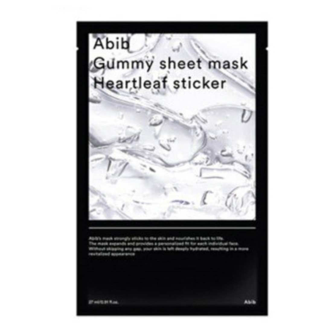 ガムシートマスク コラーゲン※10ミルク※11ステッカー/Abib /シートマスク・パックを使ったクチコミ（1枚目）