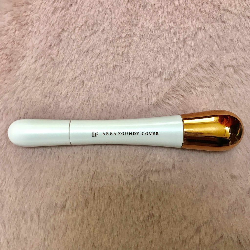 エリアファンディ/UZU BY FLOWFUSHI/リキッドコンシーラーを使ったクチコミ(1枚目)