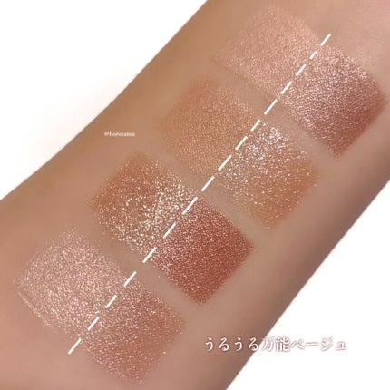 アイカラーレーション スペシャルエディション/LUNASOL/アイシャドウパレットを使ったクチコミ(4枚目)