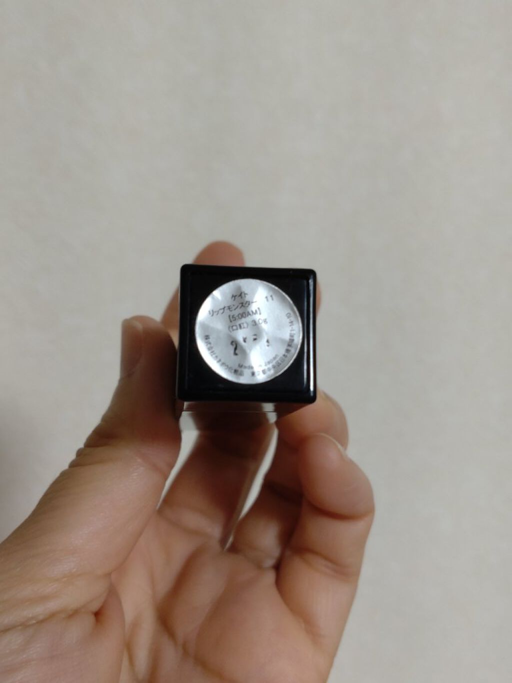 ケイト リップモンスター/KATE/口紅を使ったクチコミ（2枚目）