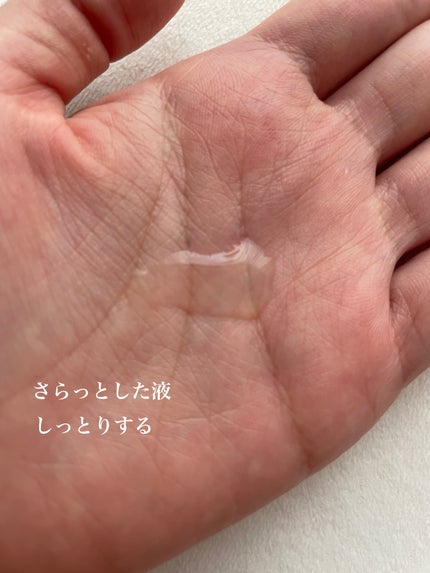 なめらか本舗 薬用純白美容液/なめらか本舗/美容液を使ったクチコミ(3枚目)