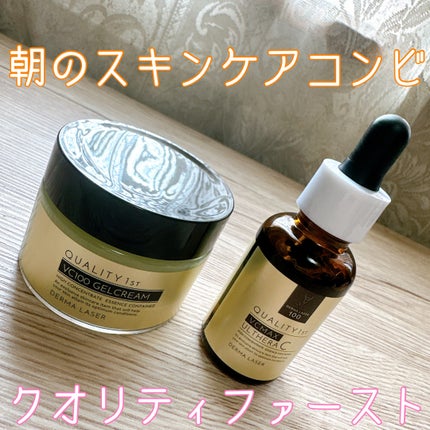 ダーマレーザー スーパーVC100ジェルクリーム/クオリティファースト/フェイスクリームを使ったクチコミ(1枚目)