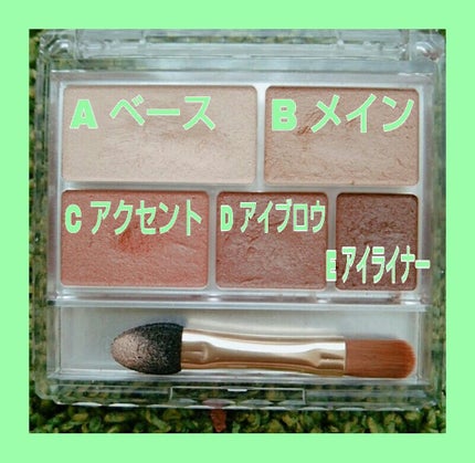 皮脂テカリ防止下地/CEZANNE/化粧下地を使ったクチコミ(2枚目)