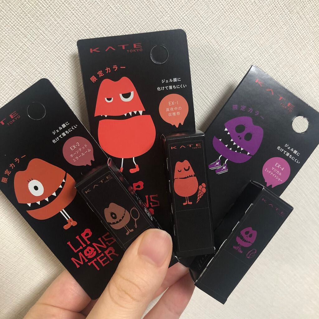 令和 on LIPS 「意外と落ち着いた色味だった!すごくラメ感が可愛い!!!!!リッ..」(1枚目)