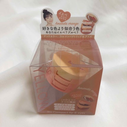 3inコンパクト リップ&アイズ/アンドカラー/単色アイシャドウを使ったクチコミ(1枚目)