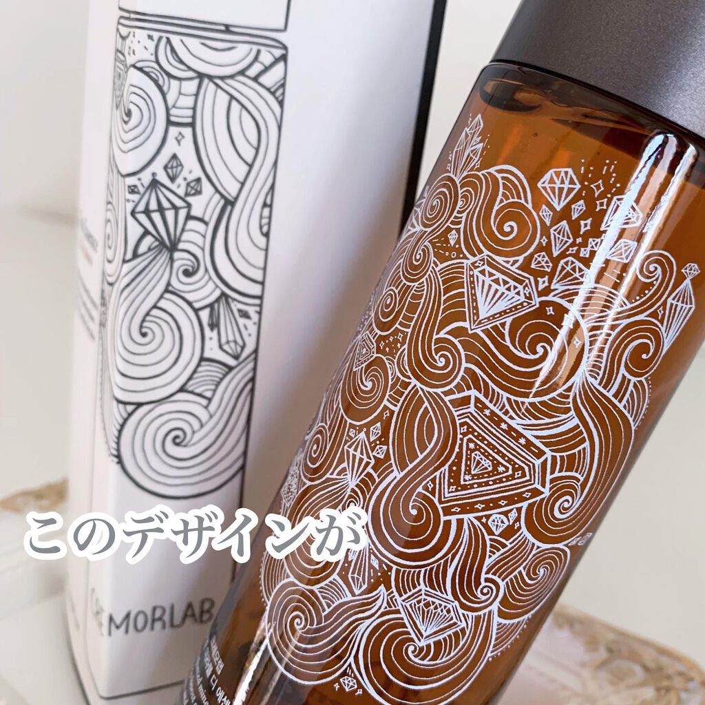 ミラクルザエッセンス /クレモラボ/美容液を使ったクチコミ（3枚目）