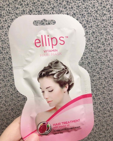 ヘアーオイル【ニュートリカラー】/ellips/ヘアオイルを使ったクチコミ（1枚目）