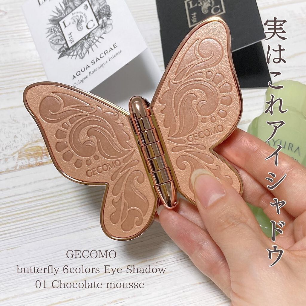 メディテーションバスｔ/AYURA/生薬系入浴剤を使ったクチコミ（3枚目）