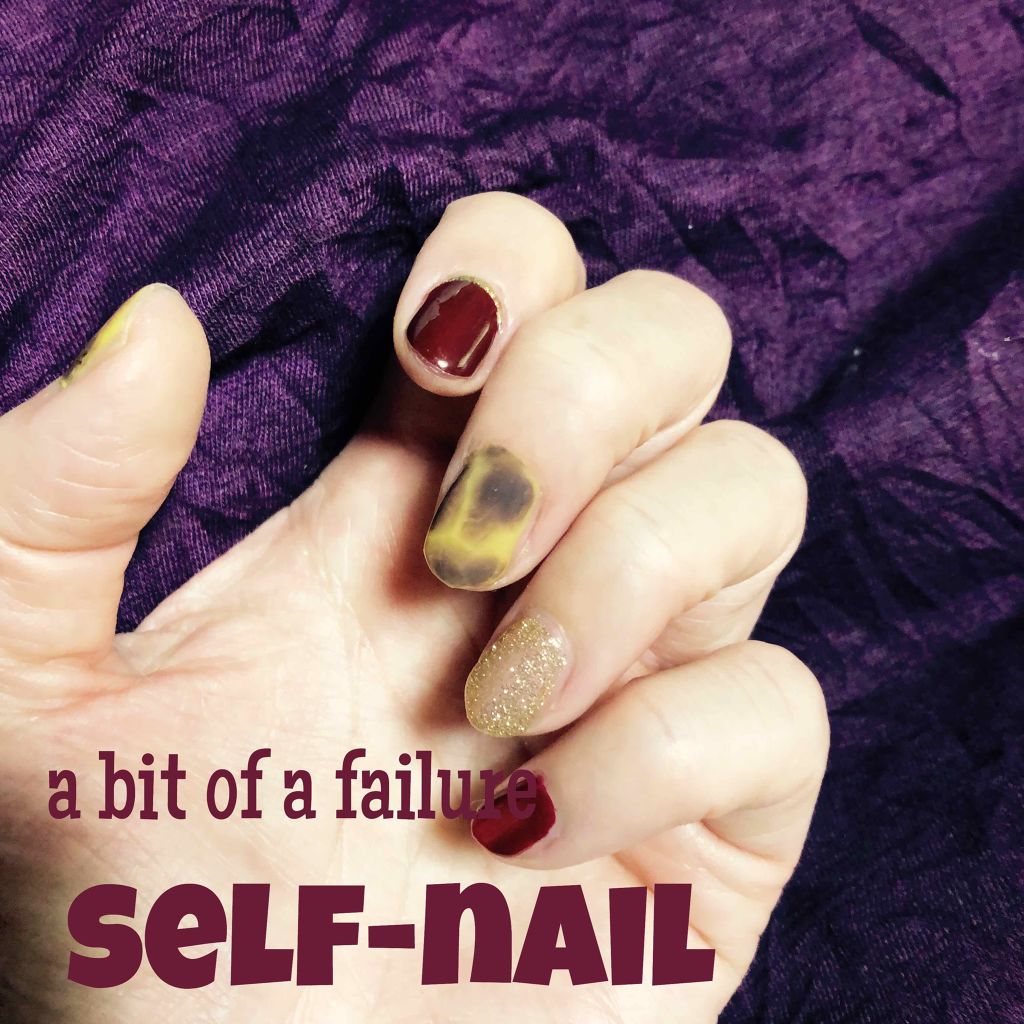 EB ボトルジェル トップ＆ベース/eternal basic/ネイルトップコートを使ったクチコミ（1枚目）