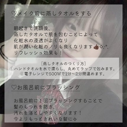 オリジナル ピュアスキンジェリー/ヴァセリン/ボディクリームを使ったクチコミ(4枚目)