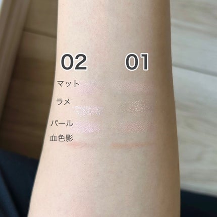 プランぷくコーデアイズ/キャンメイク/パウダーアイシャドウを使ったクチコミ(2枚目)