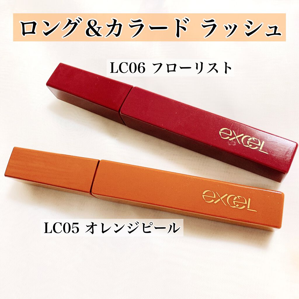 リアルクローズシャドウ/excel/アイシャドウパレットを使ったクチコミ(6枚目)