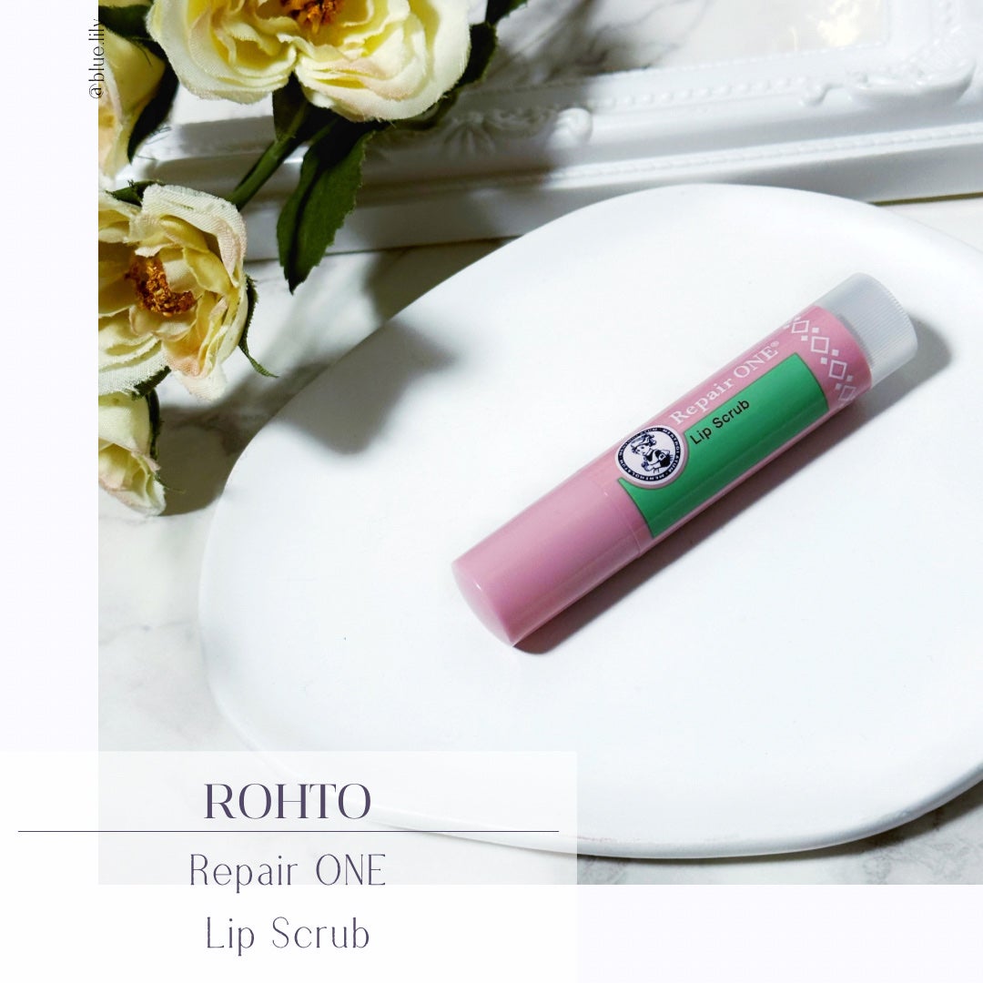 メンソレータム リペアワン 角質ケアリップ/メンソレータム/リップクリームを使ったクチコミ(1枚目)