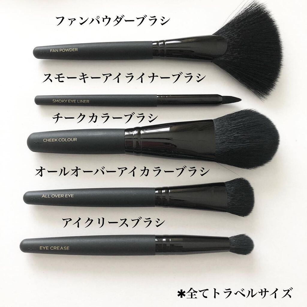 ストローク オブ ミッドナイト ブラシ コレクション /ローラ メルシエ/メイクブラシを使ったクチコミ(2枚目)