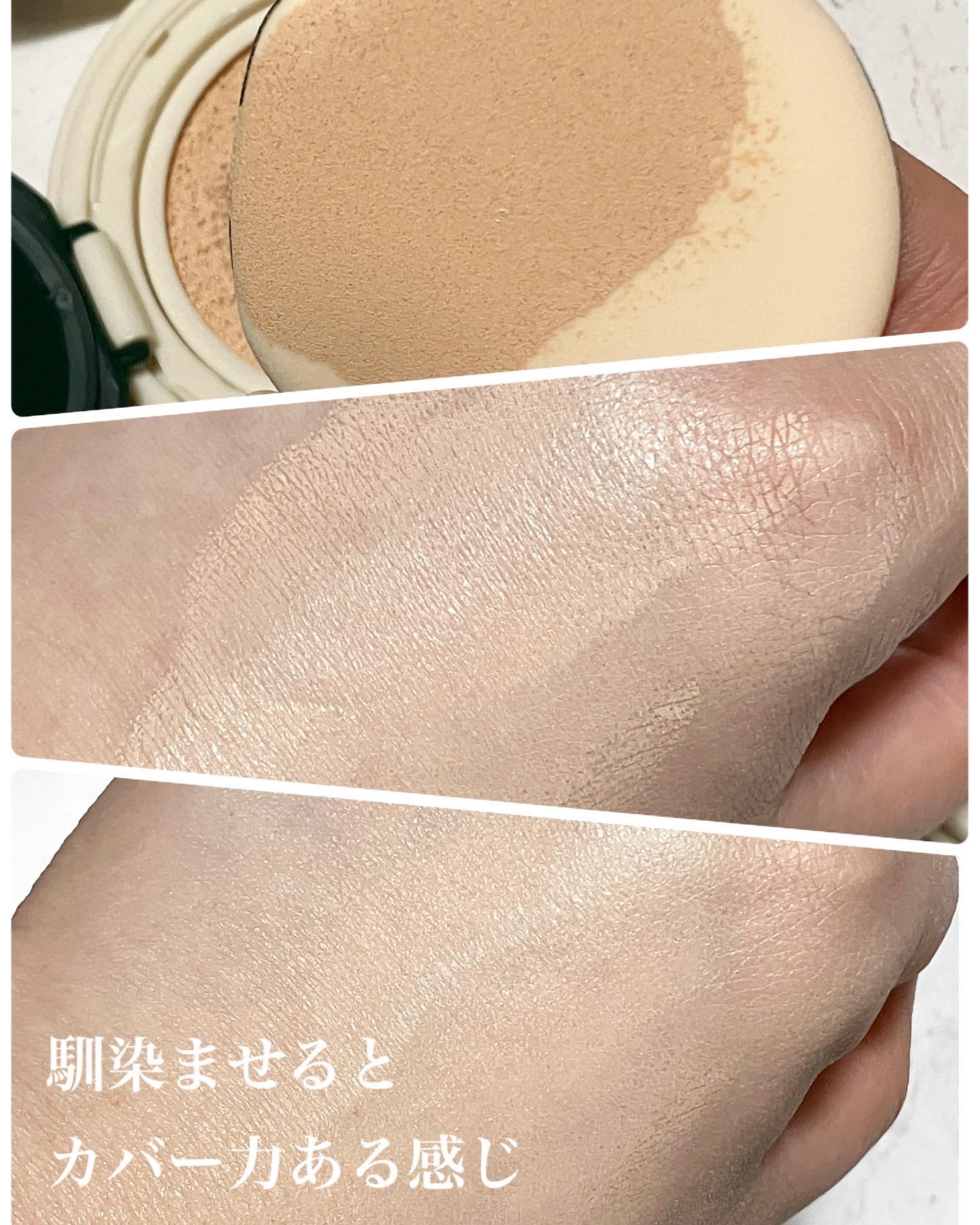 レイジー シフォン チーク #2 アゼリア/BROOKESIA/パウダーチークを使ったクチコミ（2枚目）