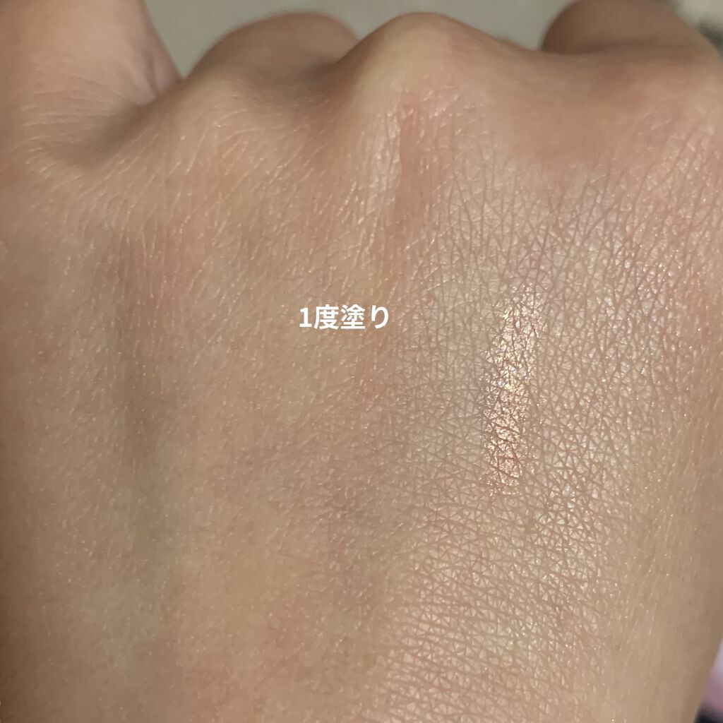 アイムスティックシャドウシマー/i’m meme/スティックアイシャドウを使ったクチコミ（2枚目）