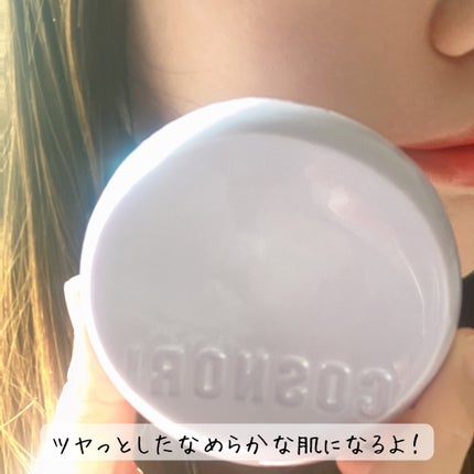 パンテノールバリアクッション/COSNORI/クッションファンデーションを使ったクチコミ(6枚目)