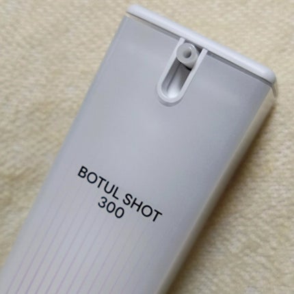 ボツルショット 300/CELLINSHOT/ブースター・導入液を使ったクチコミ(3枚目)