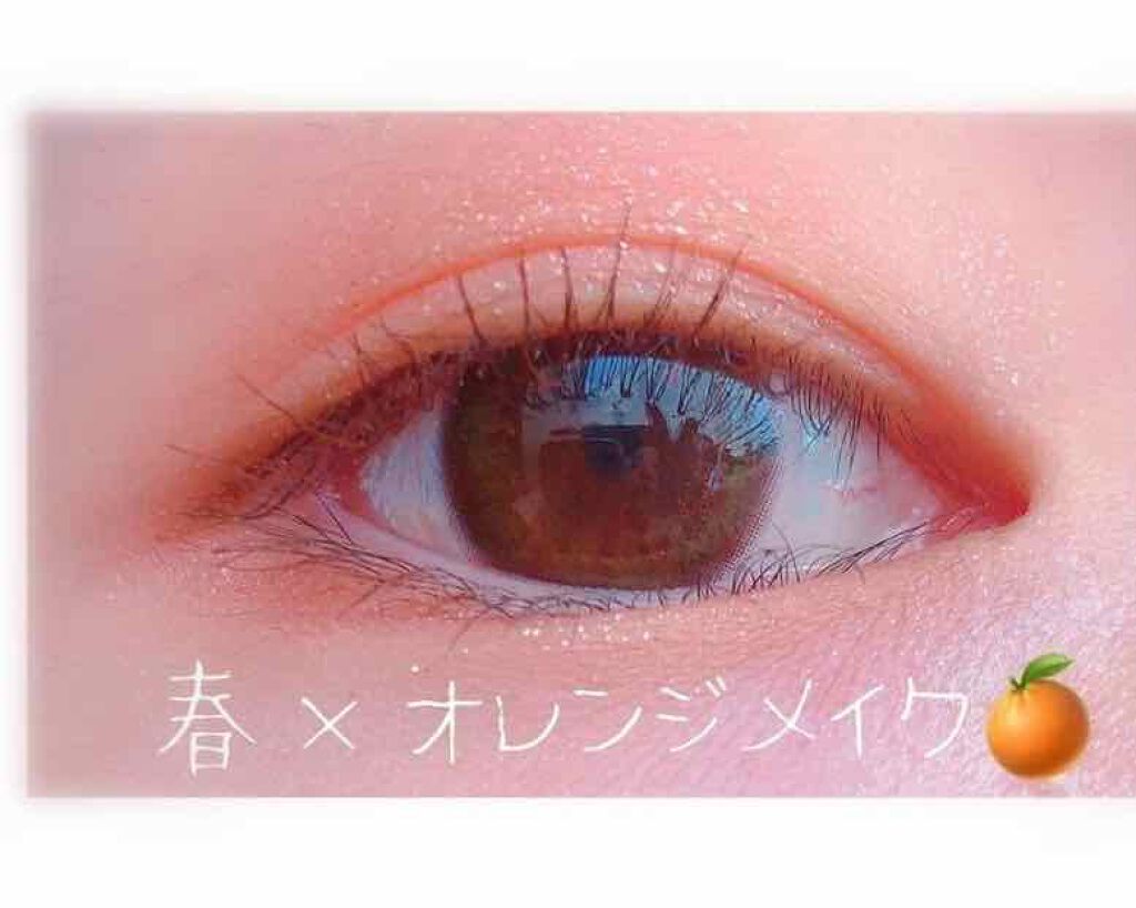 ブレンド フォー アイズ/ETUDE/アイシャドウパレットを使ったクチコミ（1枚目）