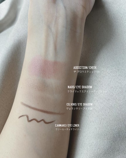 フィットミー コンシーラー/MAYBELLINE NEW YORK/リキッドコンシーラーを使ったクチコミ(3枚目)