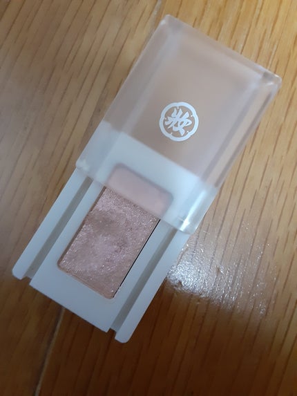 麻雀アイシャドウ/和粧/単色アイシャドウを使ったクチコミ(2枚目)