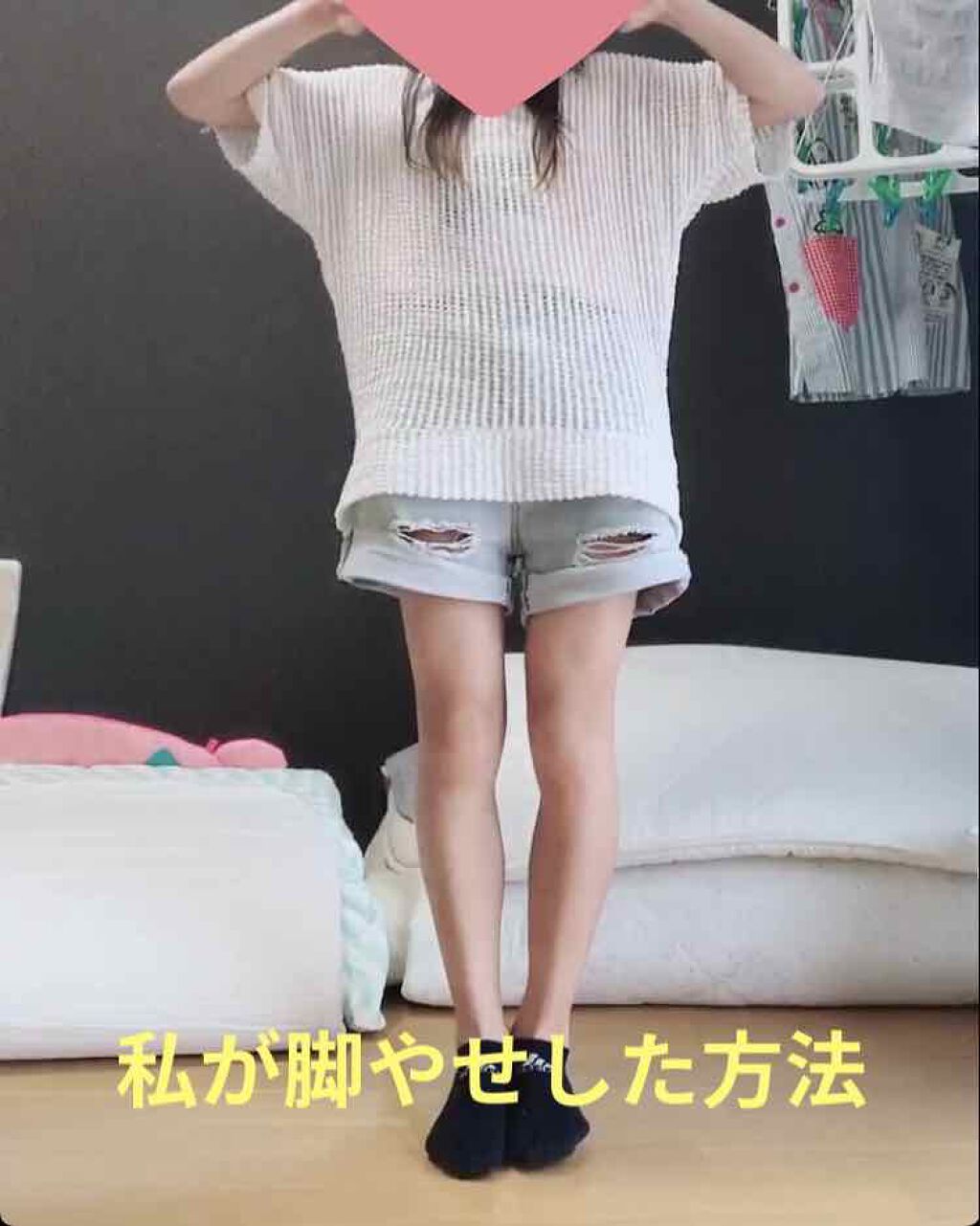 jk_97ðµð on LIPS ããŸããŸãä¹
ãã¶ãã®æçš¿ã«ãªããŸãïŒä»åã¯ã¡ãããšããæçš¿ã§ãã..ãïŒ1æç®ïŒ