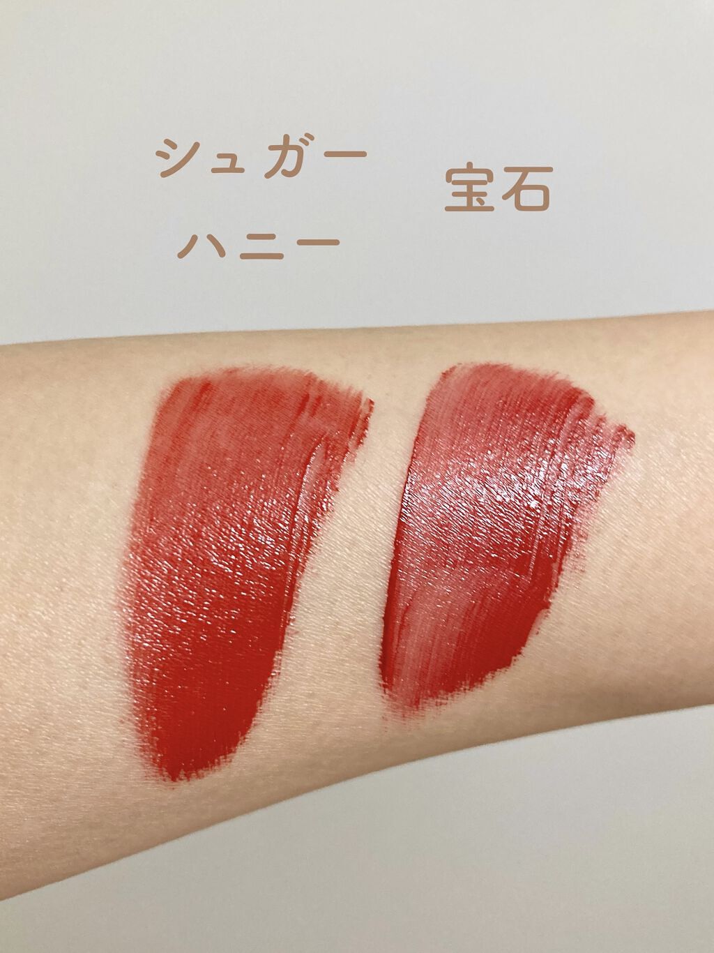 ユニコーンシリーズ マジックワンドルージュ 宝石/FlowerKnows/口紅を使ったクチコミ（3枚目）