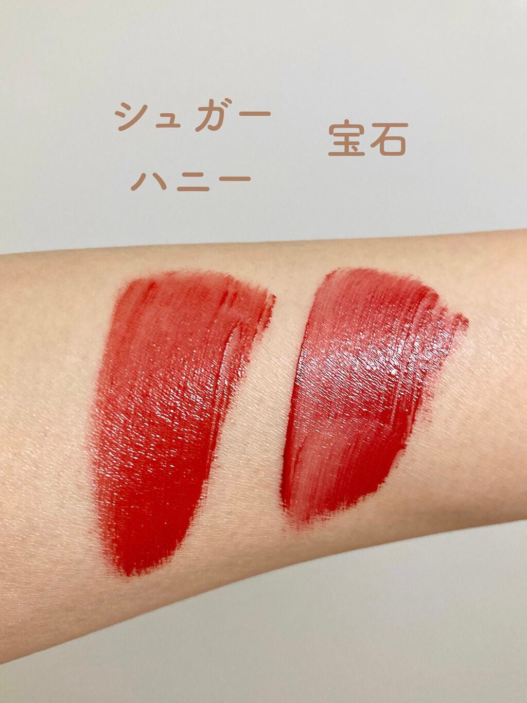 ユニコーンシリーズ マジックワンドルージュ/FlowerKnows/口紅を使ったクチコミ(3枚目)