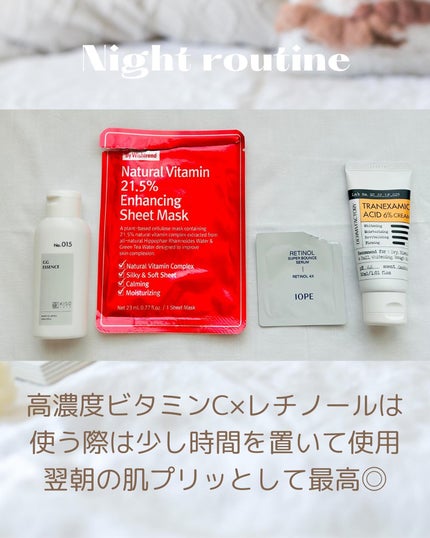 GGエッセンス/KISO/美容液を使ったクチコミ(2枚目)