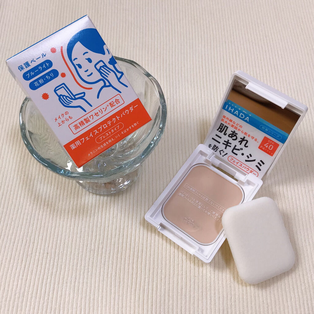 プロフィニッシュファンデーション/インテグレート/パウダーファンデーションを使ったクチコミ（2枚目）