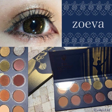 ZOEVA PREMIERE BLUSH PALETTEのクチコミ「ZOEVAのアイシャドウパレットを使ってカーキメイク✨✨✨
あえて普段あまり使わない色でメイク.....」（1枚目）