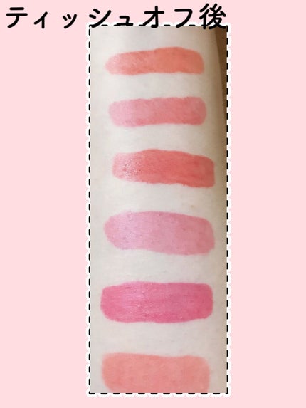 インク ムード ドロップ ティント/PERIPERA/リップグロスを使ったクチコミ(3枚目)